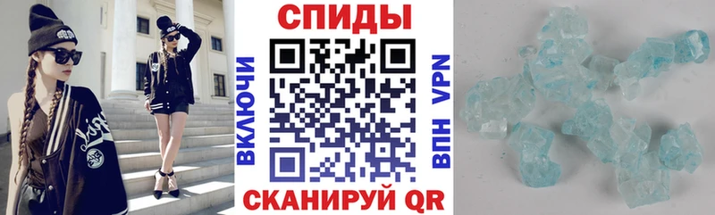 АМФЕТАМИН Premium  цены   Порхов 