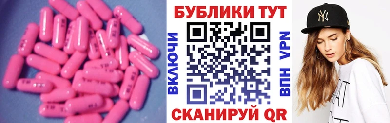 Ecstasy диски Порхов