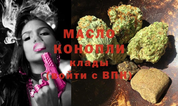 каннабис Алексин