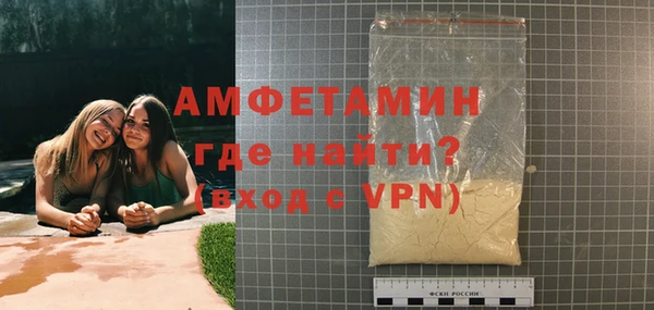 дмт Алзамай