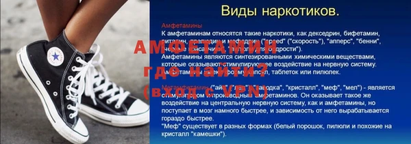 дмт Алзамай