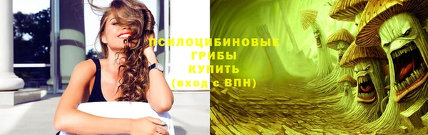 каннабис Алексин