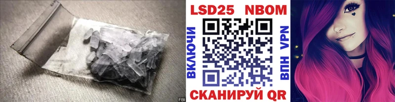 ЛСД экстази кислота  это какой сайт  Порхов 