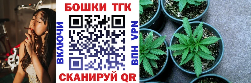 Конопля SATIVA & INDICA магазин продажи наркотиков Порхов